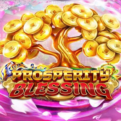 ProsperityBlessing: A Comprehensive Guide to the Game and Its Mechanics